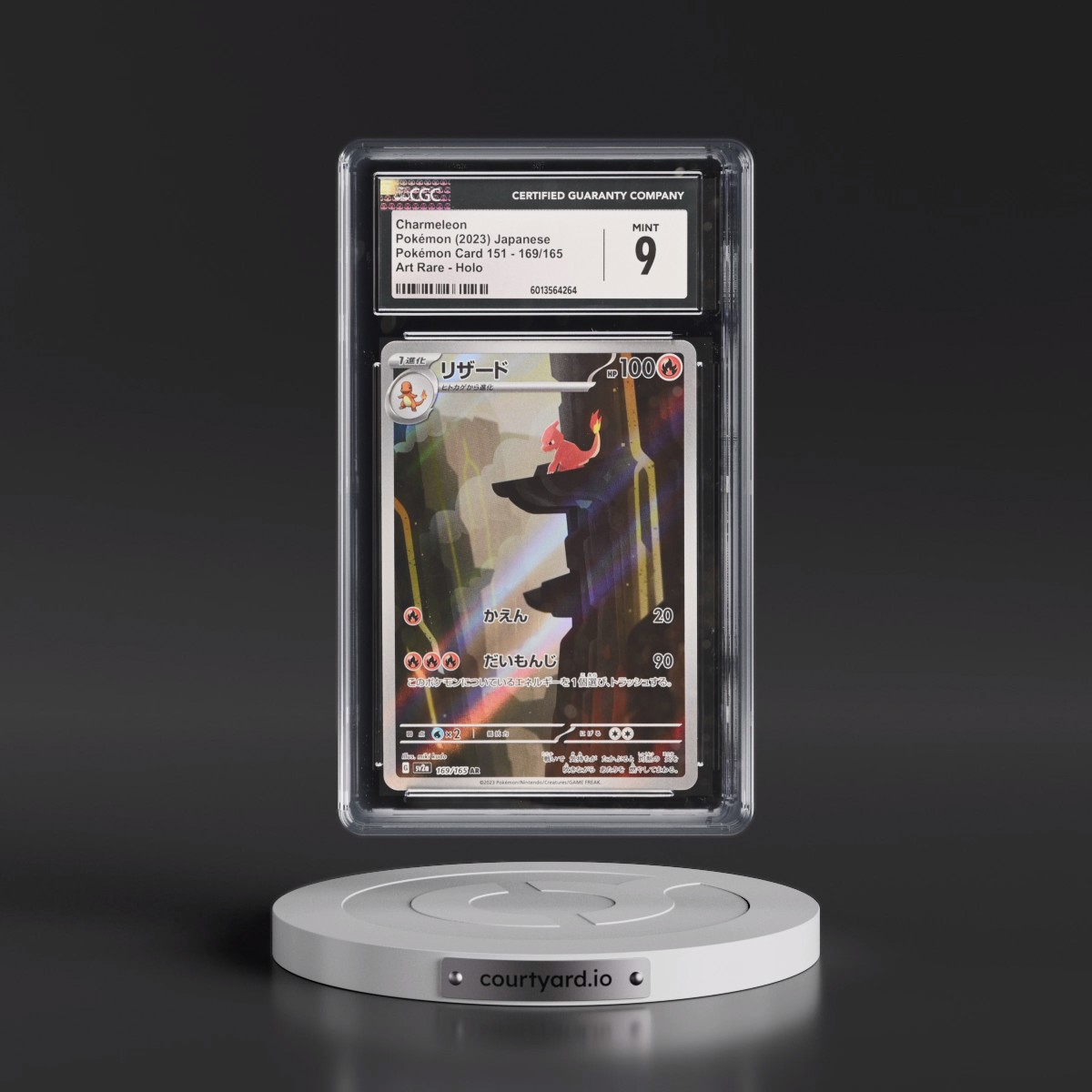 2023 Pokémon Card 151 #169/165 Charmeleon - Art Rare Holo (CGC 9 MINT)