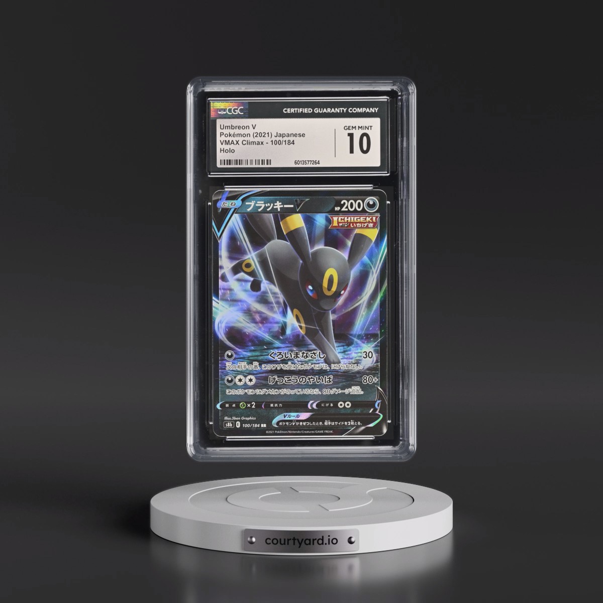 2021 VMAX Climax #100/184 Umbreon V - Holo (CGC 10 GEM MINT)