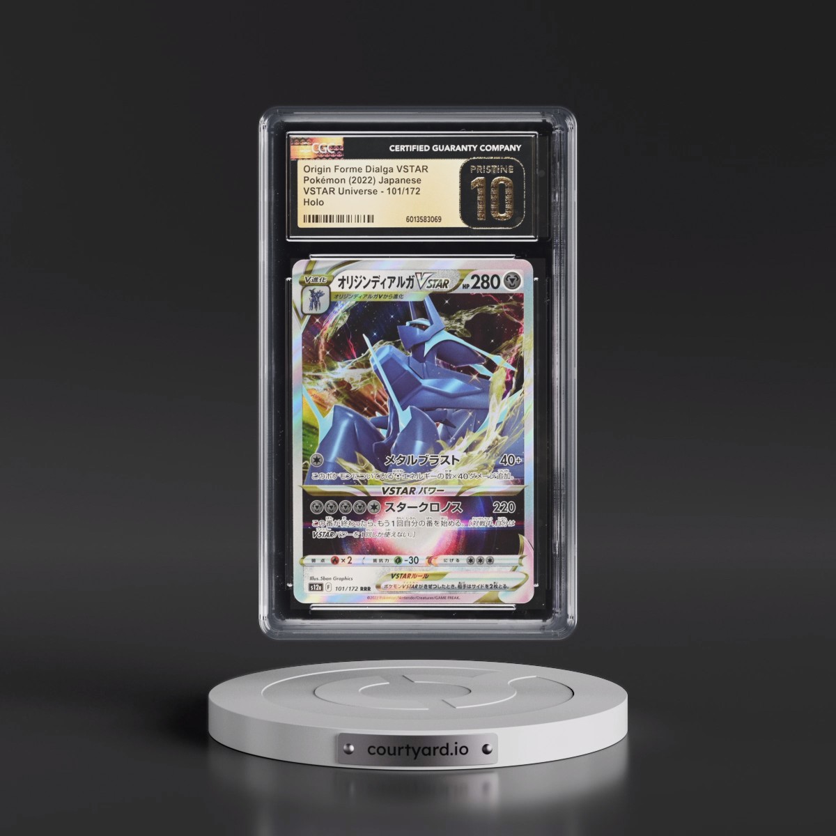 2022 VSTAR Universe #101/172 Origin Forme Dialga VSTAR - Holo (CGC 10 PRISTINE)