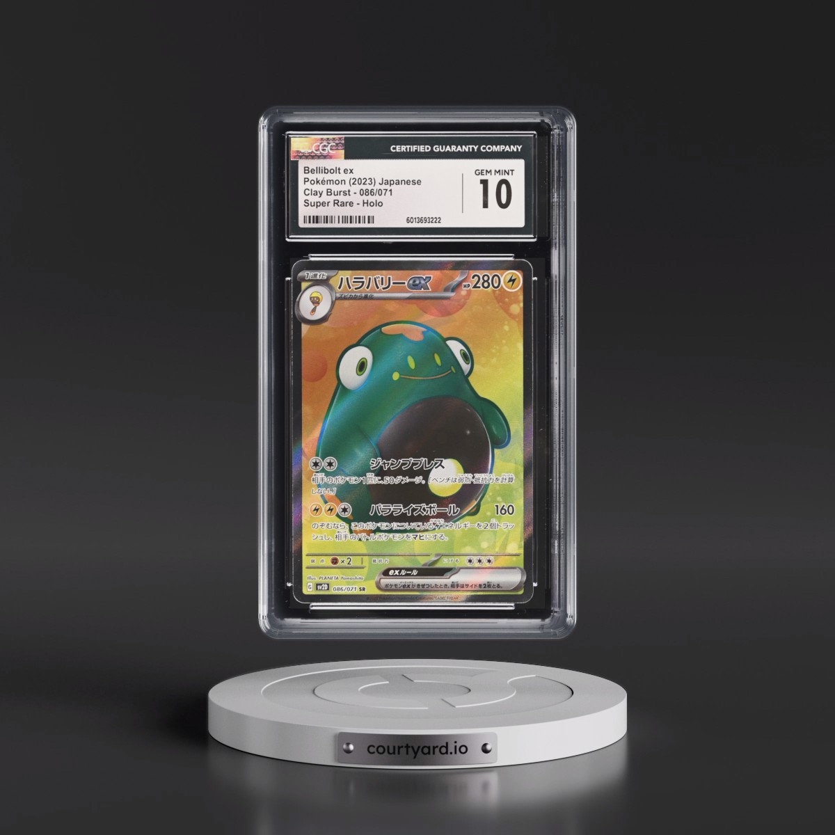 2023 Clay Burst #086/071 Bellibolt ex - Super Rare Holo (CGC 10 GEM MINT)