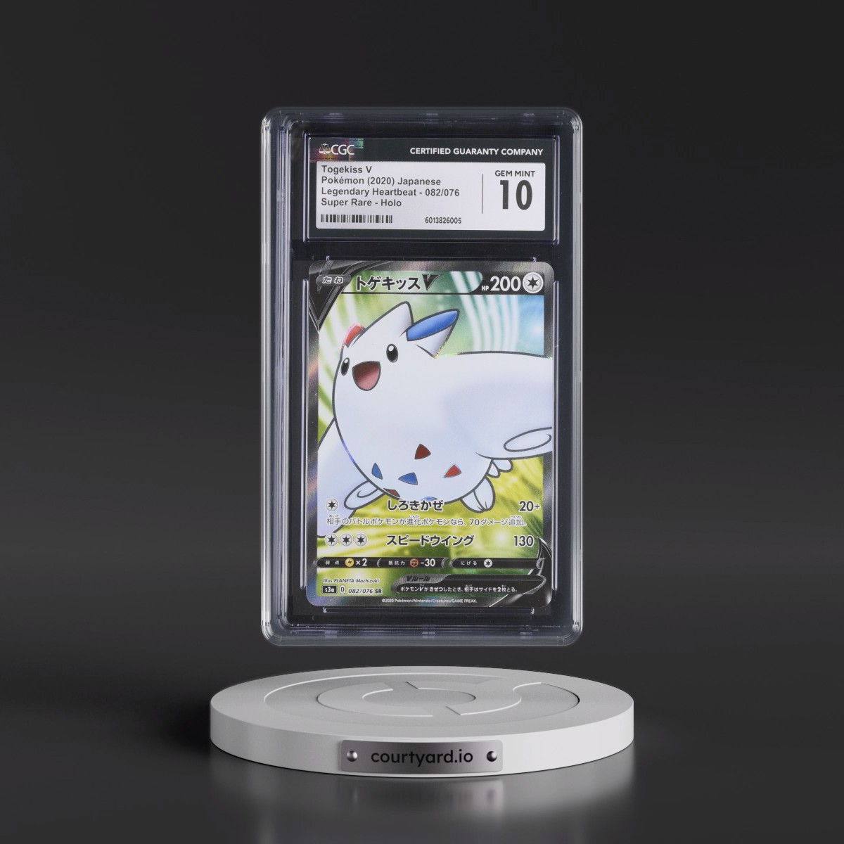 2020 Legendary Heartbeat #082/076 Togekiss V - Super Rare Holo (CGC 10 GEM MINT)