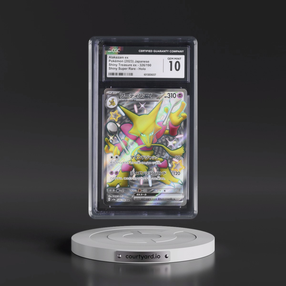 2023 Shiny Treasure ex #326/190 Alakazam ex - Shiny Super Rare Holo (CGC 10 GEM MINT)