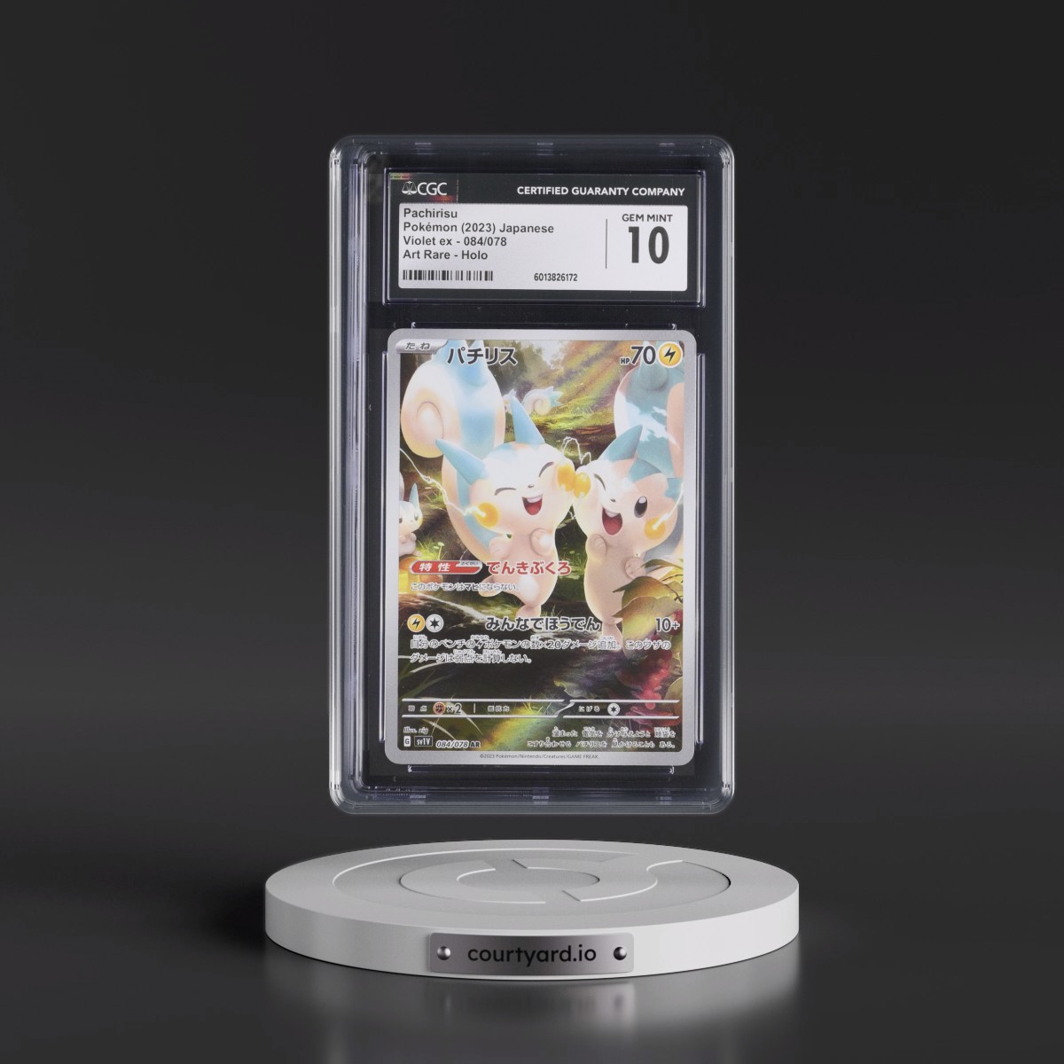 2023 Violet ex #084/078 Pachirisu - Art Rare Holo (CGC 10 GEM MINT)