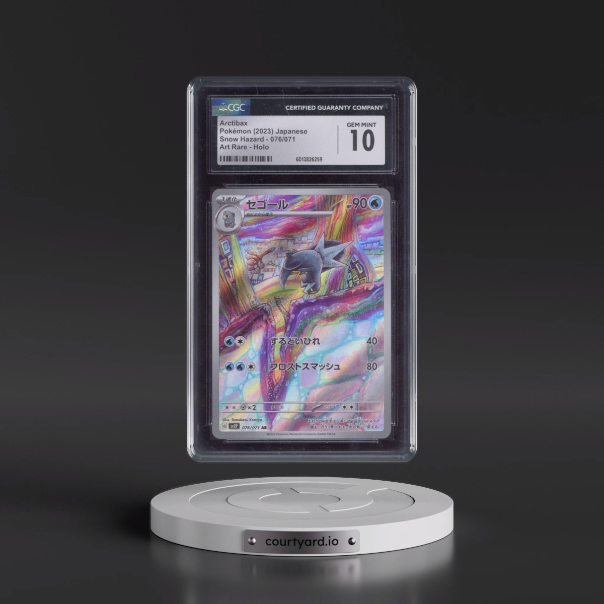 2023 Snow Hazard #076/071 Arctibax - Art Rare Holo (CGC 10 GEM MINT)