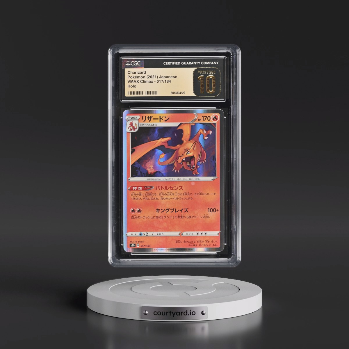 2021 VMAX Climax #017/184 Charizard - Line Holo (CGC 10 PRISTINE)