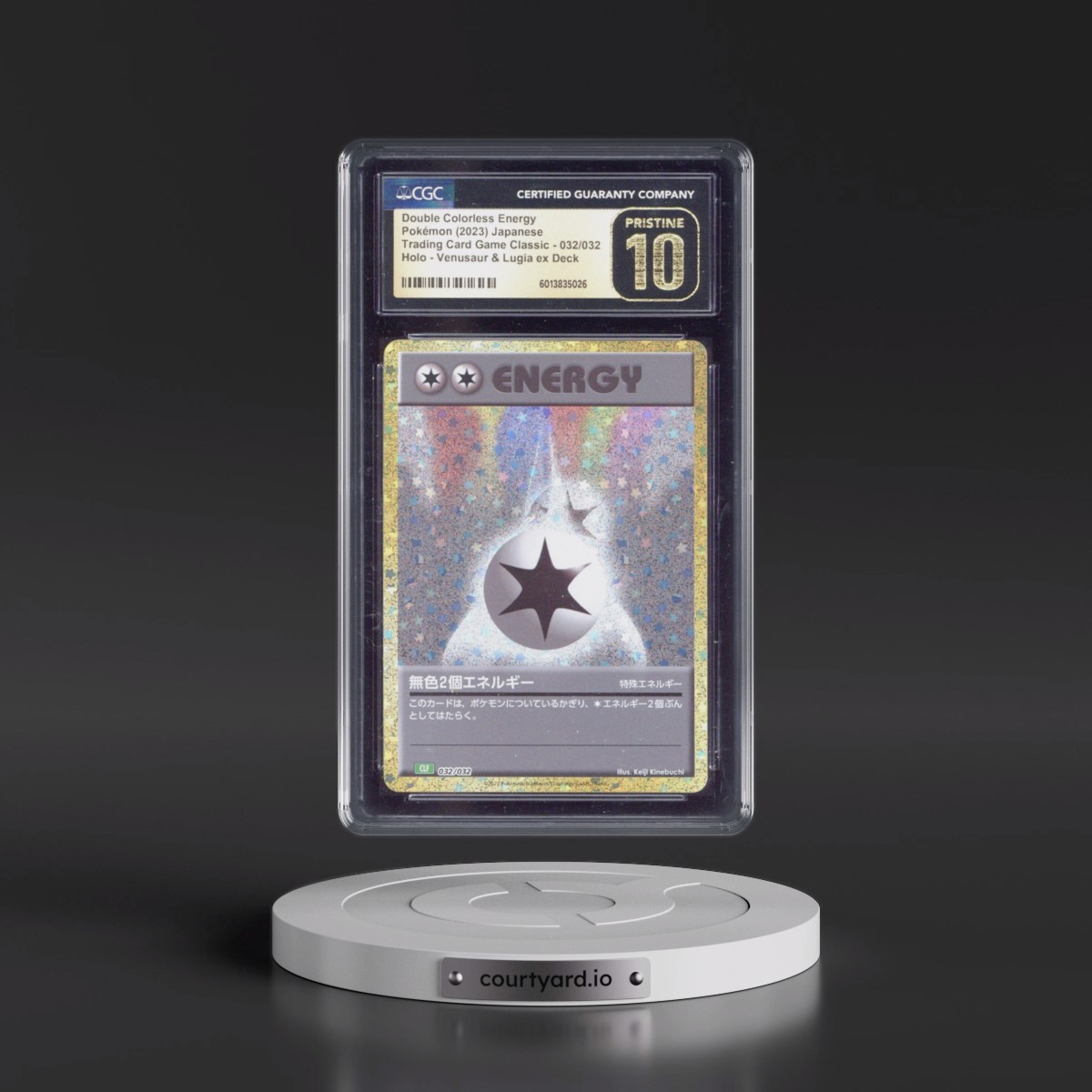 2023 Trading Card Game Classic - CLF, CLL, CLK #032/032 Double Colorless Energy - Venusaur & Lugia ex Deck - CLF Holo (CGC 10 PRISTINE)