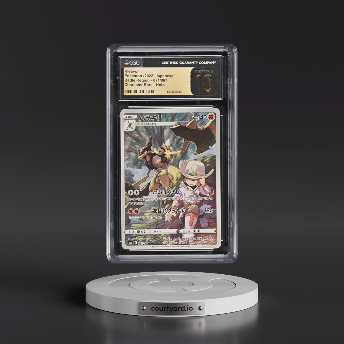 2022 Battle Region #071/067 Kleavor - Character Rare Holo (CGC 10 PRISTINE)