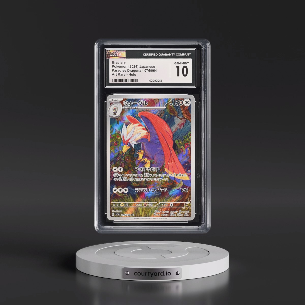 2024 Pokémon Sv7a-Paradise Dragona #076 Braviary - Art Rare (CGC 10 GEM MINT)