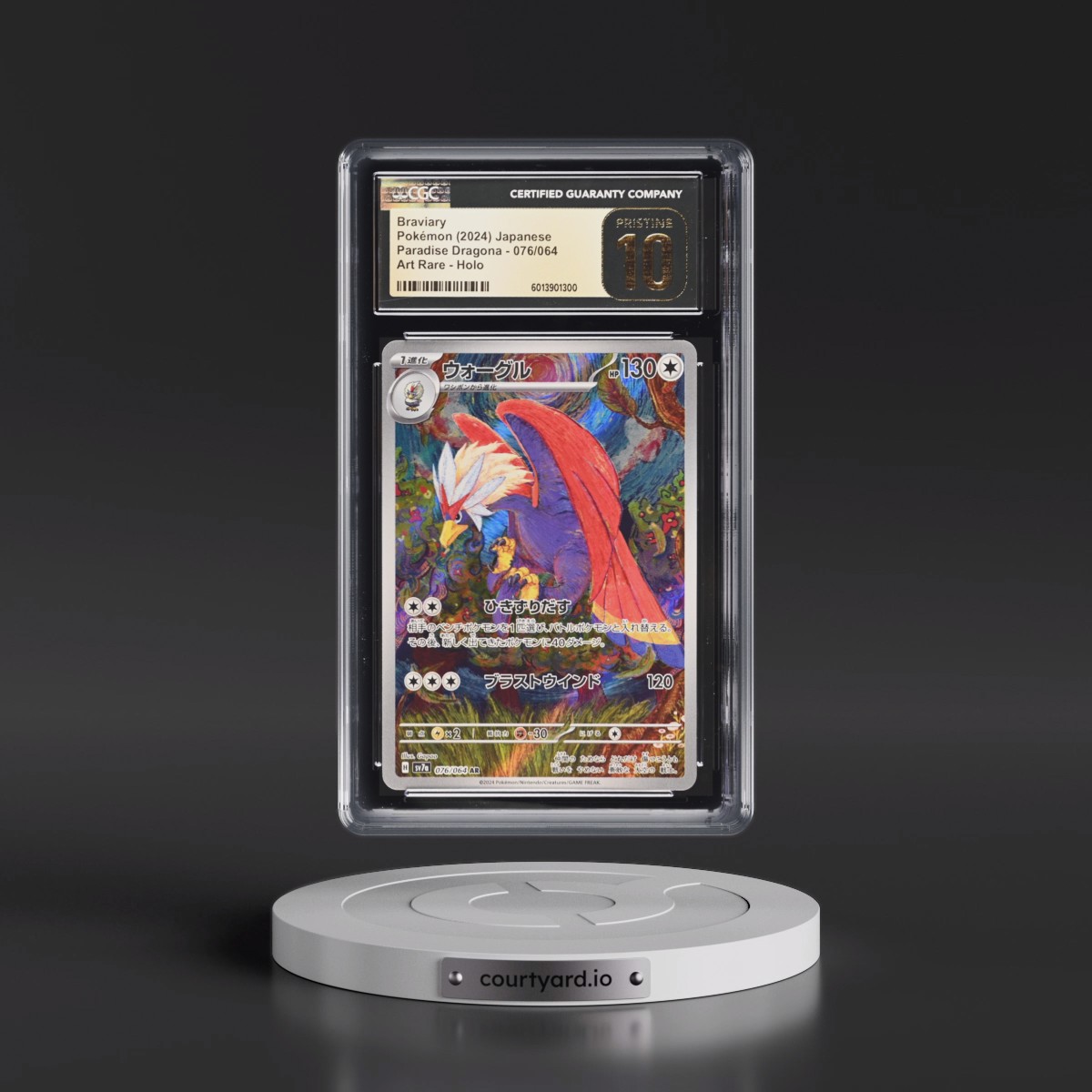 2024 Paradise Dragona - sv7a Braviary - Art Rare Holo #076/064 CGC 10