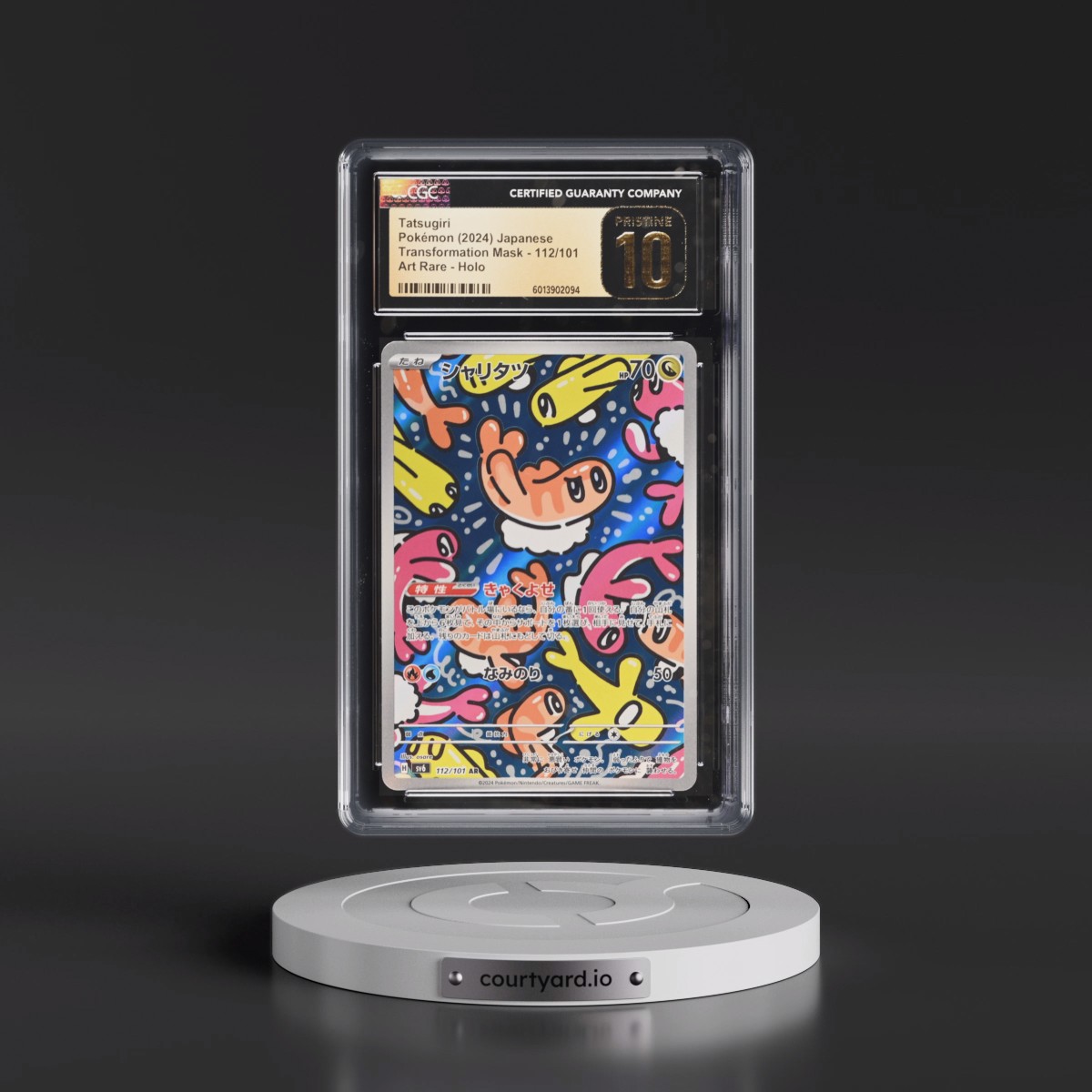 2024 Transformation Mask #112/101 Tatsugiri - Art Rare Holo (CGC 10 PRISTINE)