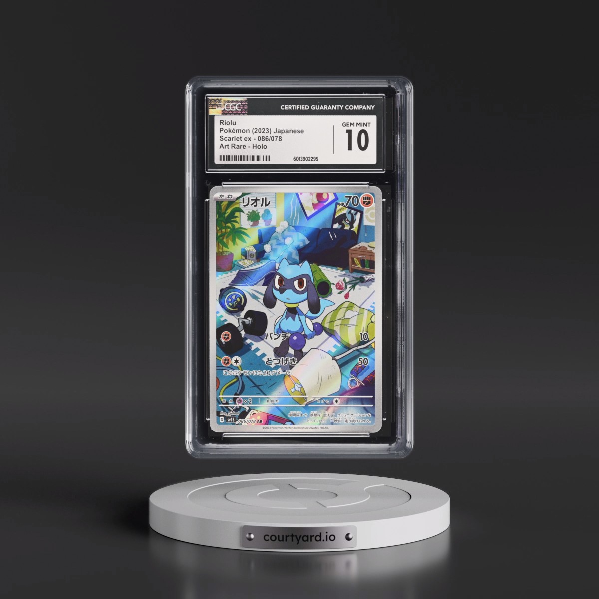 2023 Scarlet ex #086/078 Riolu - Art Rare Holo (CGC 10 GEM MINT)