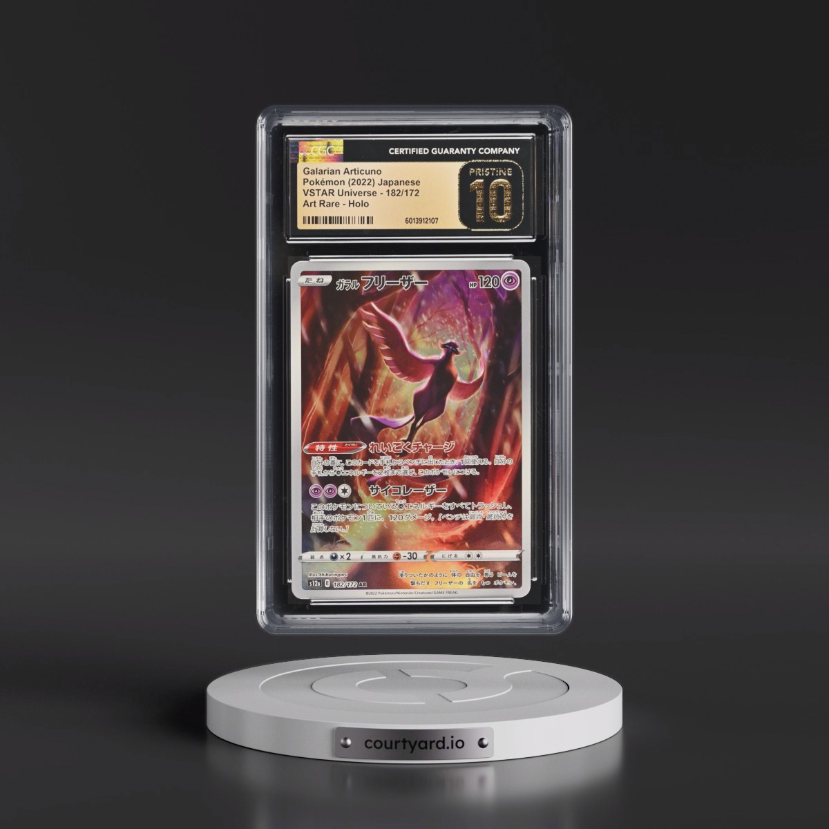 2022 VSTAR Universe #182/172 Galarian Articuno - Art Rare Holo (CGC 10 PRISTINE)