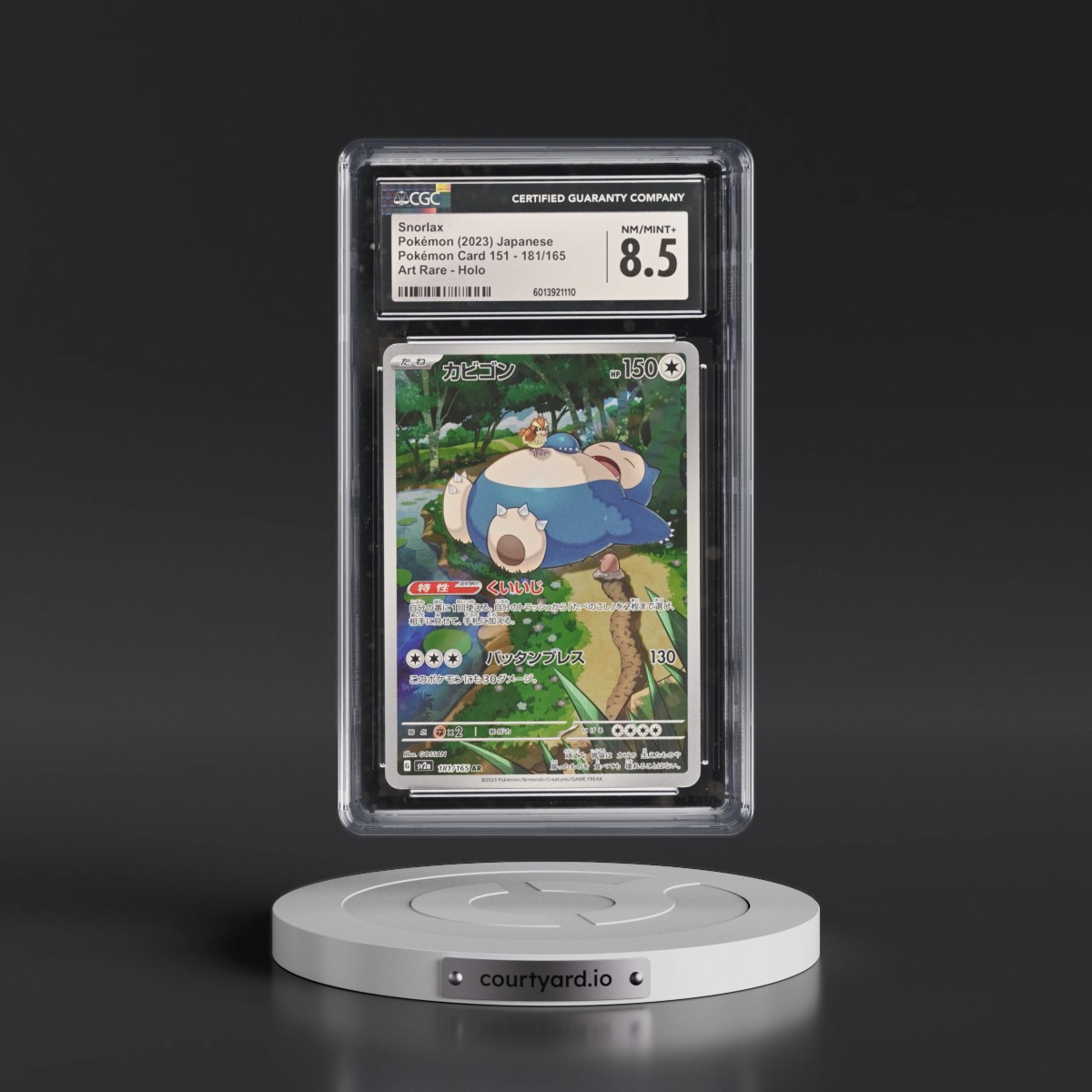 2023 Pokémon Card 151 #181/165 Snorlax - Art Rare Holo (CGC 8.5 NM-MT+)