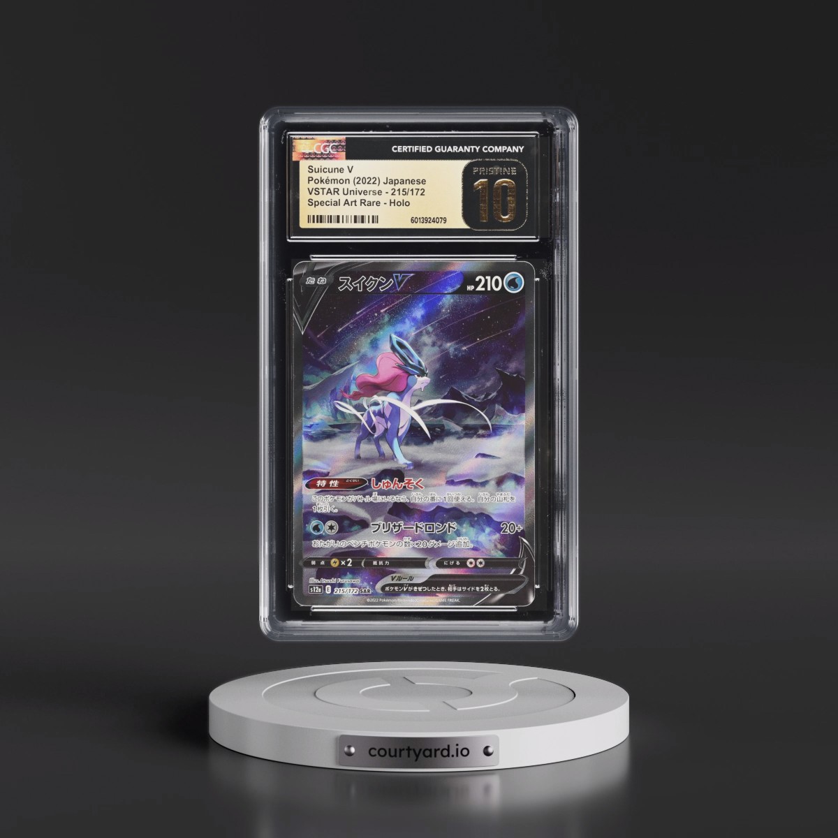 2022 VSTAR Universe #215/172 Suicune V - Special Art Rare Holo (CGC 10 PRISTINE)