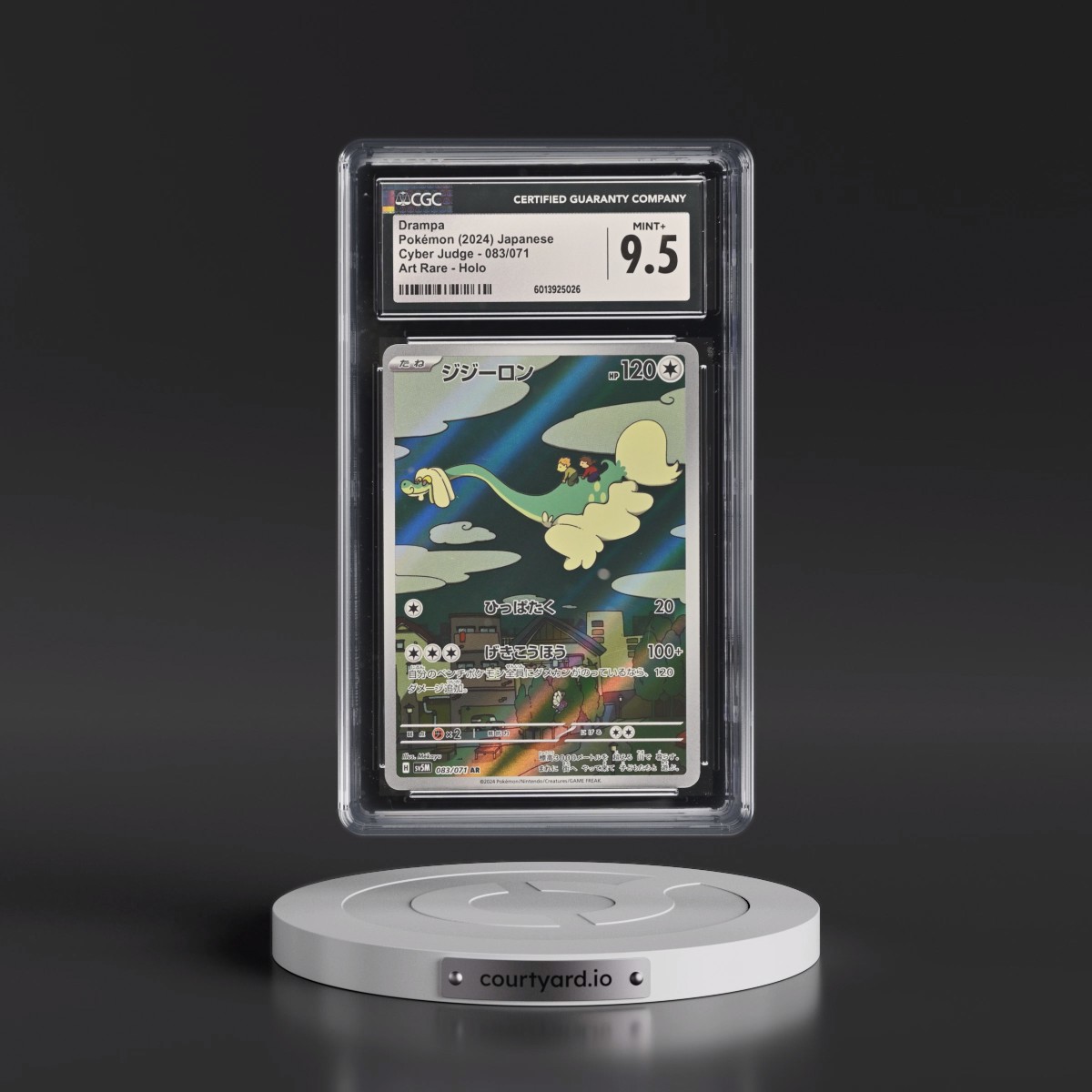 2024 Cyber Judge #083/071 Drampa - Art Rare Holo (CGC 9.5 MINT+)