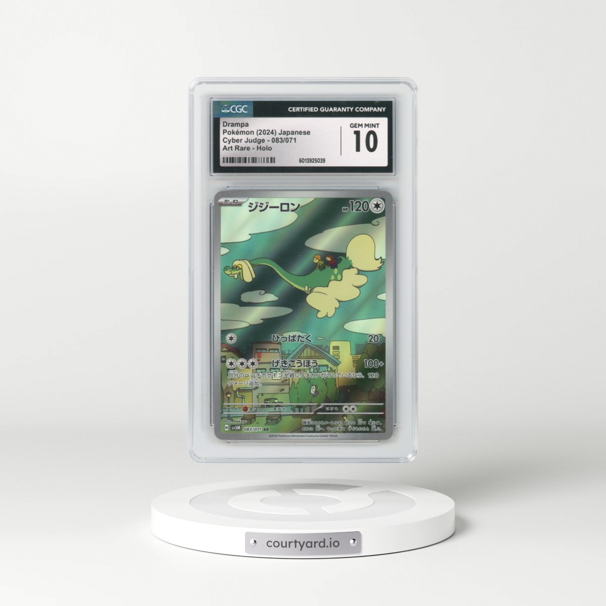 2024 Cyber Judge #083/071 Drampa - Art Rare (CGC 10 GEM MINT)