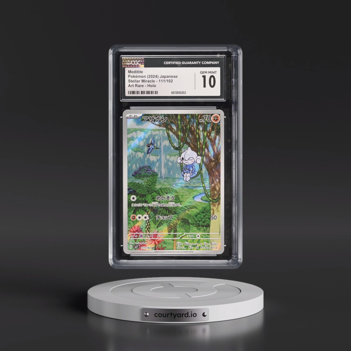 2024 Stellar Miracle #111/102 Meditite - Art Rare Holo (CGC 10 GEM MINT)