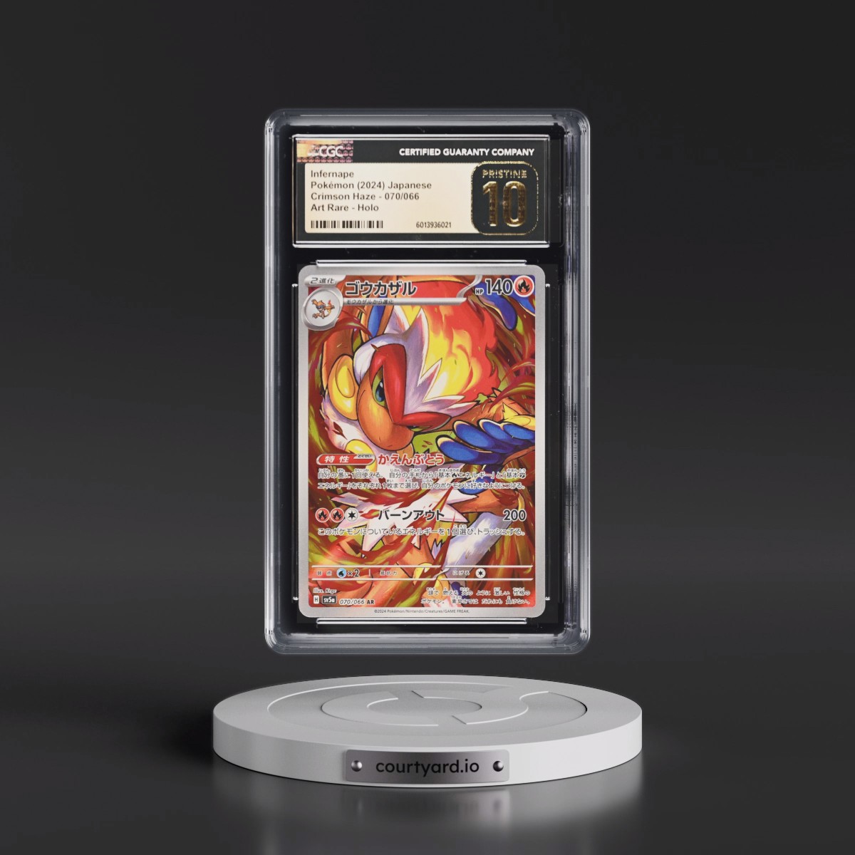 2024 Crimson Haze #070/066 Infernape - Art Rare Holo (CGC 10 PRISTINE)