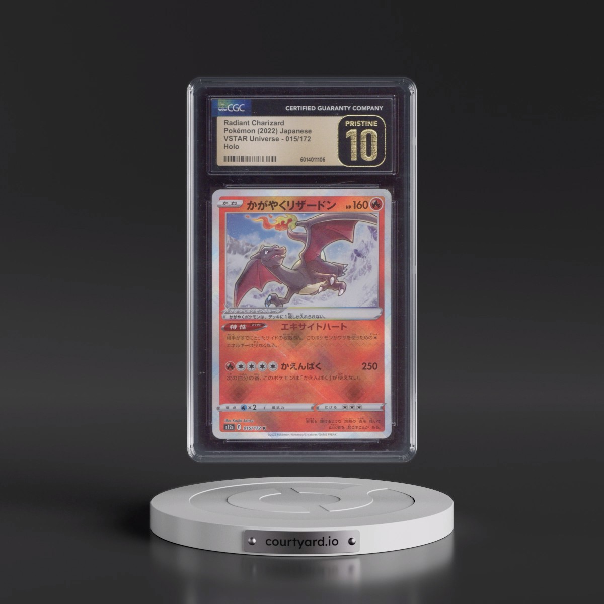 2022 VSTAR Universe #015/172 Radiant Charizard - Holo (CGC 10 PRISTINE)