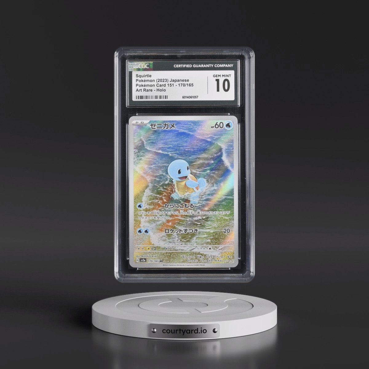 2023 Pokémon Card 151 #170/165 Squirtle - Art Rare Holo (CGC 10 GEM MINT)