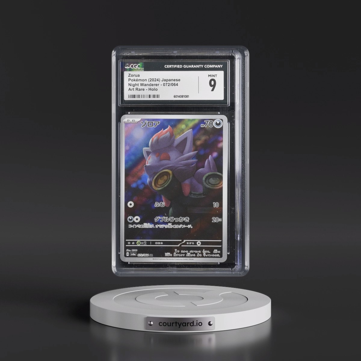 2024 Night Wanderer #072/064 Zorua - Art Rare Holo (CGC 9 MINT)