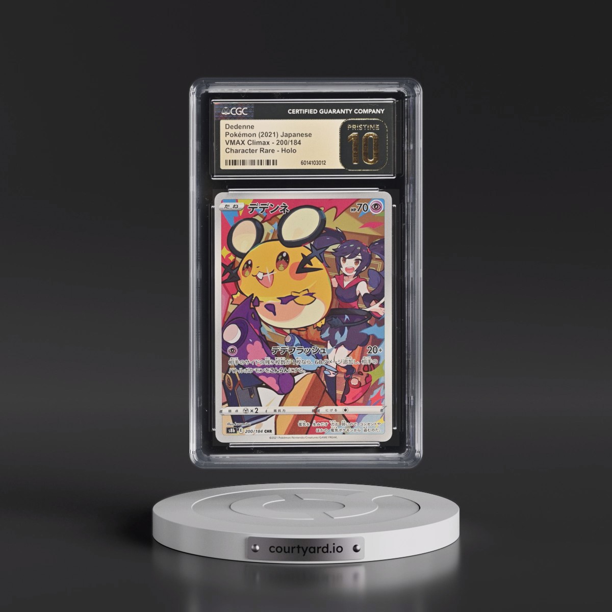 2021 VMAX Climax #200/184 Dedenne - Character Rare (CGC 10 PRISTINE)