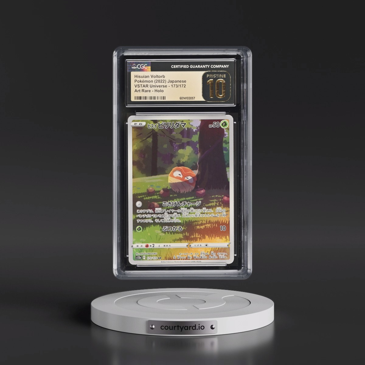 2022 VSTAR Universe #173/172 Hisuian Voltorb - Art Rare Holo (CGC 10 PRISTINE)