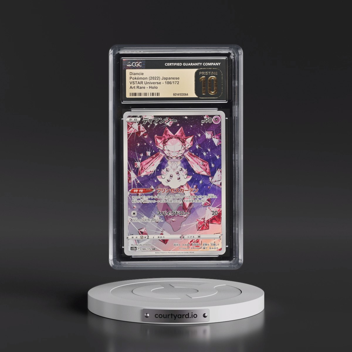 2022 VSTAR Universe #186/172 Diancie - Art Rare Holo (CGC 10 PRISTINE)