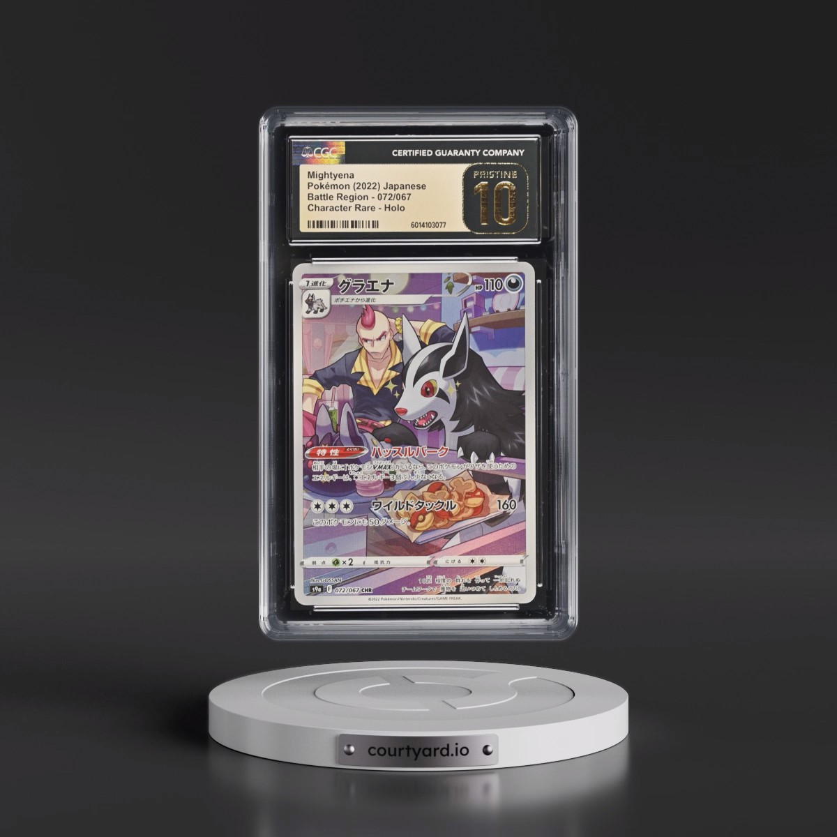 2022 Battle Region #072/067 Mightyena - Character Rare Holo (CGC 10 PRISTINE)