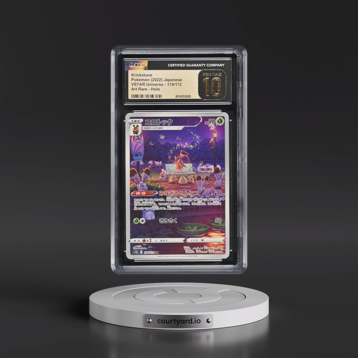2022 VSTAR Universe #174/172 Kricketune - Art Rare Holo (CGC 10 PRISTINE)