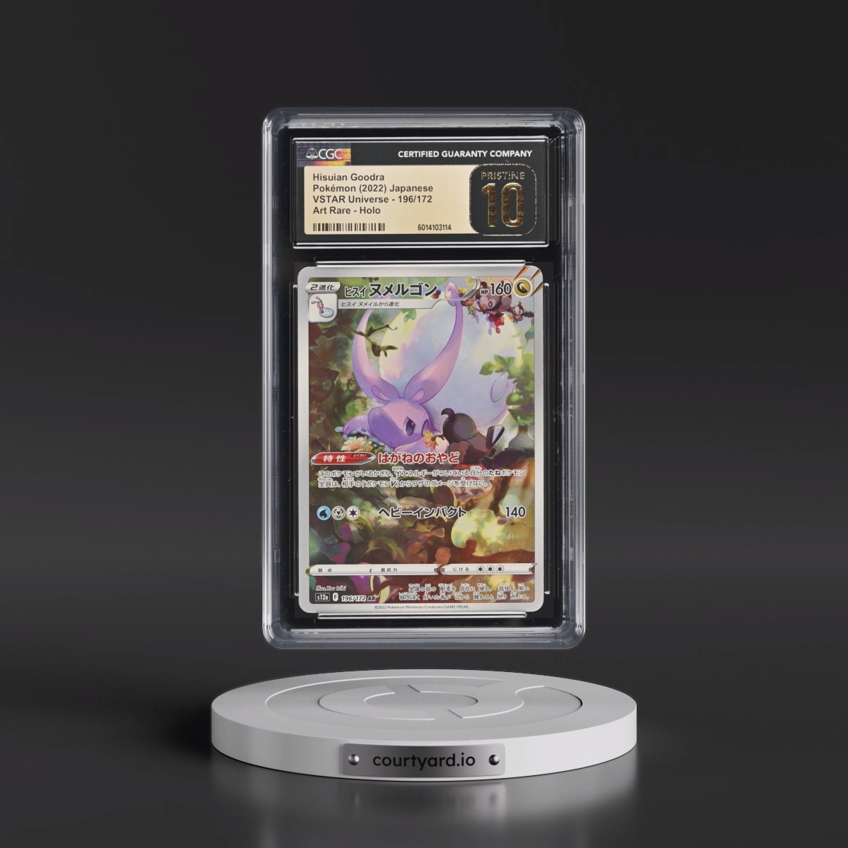 2022 VSTAR Universe #196/172 Hisuian Goodra - Art Rare Holo (CGC 10 PRISTINE)
