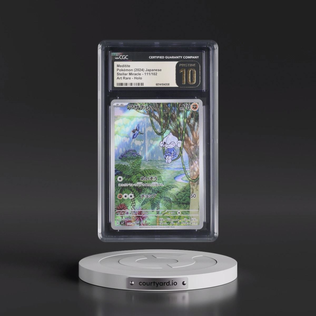2024 Stellar Miracle #111/102 Meditite - Art Rare Holo (CGC 10 PRISTINE)
