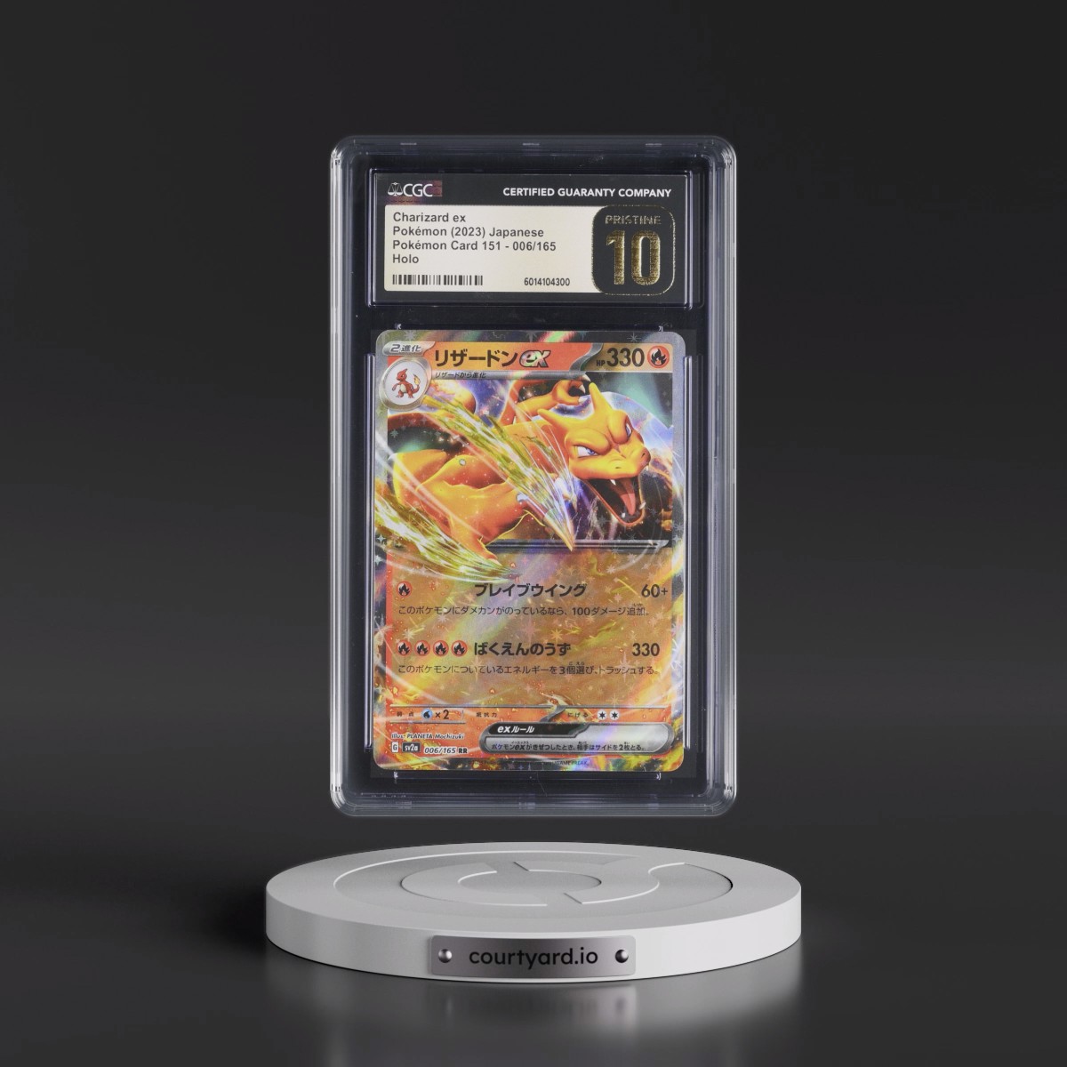 2023 Pokémon Card 151 #006/165 Charizard ex - Holo (CGC 10 PRISTINE)