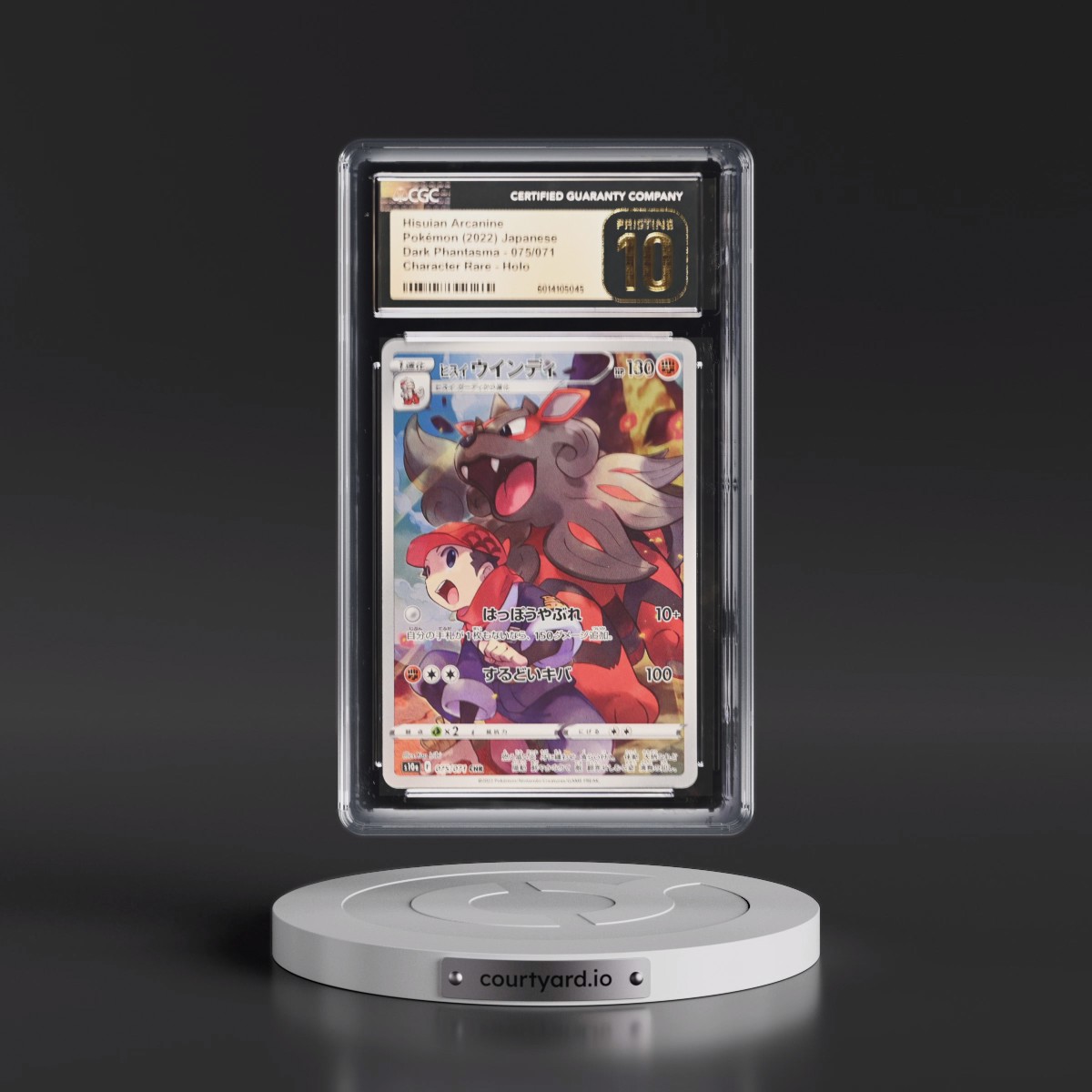 2021 Dark Phantasma #075/071 Hisuian Arcanine - Character Rare Holo (CGC 10 PRISTINE)