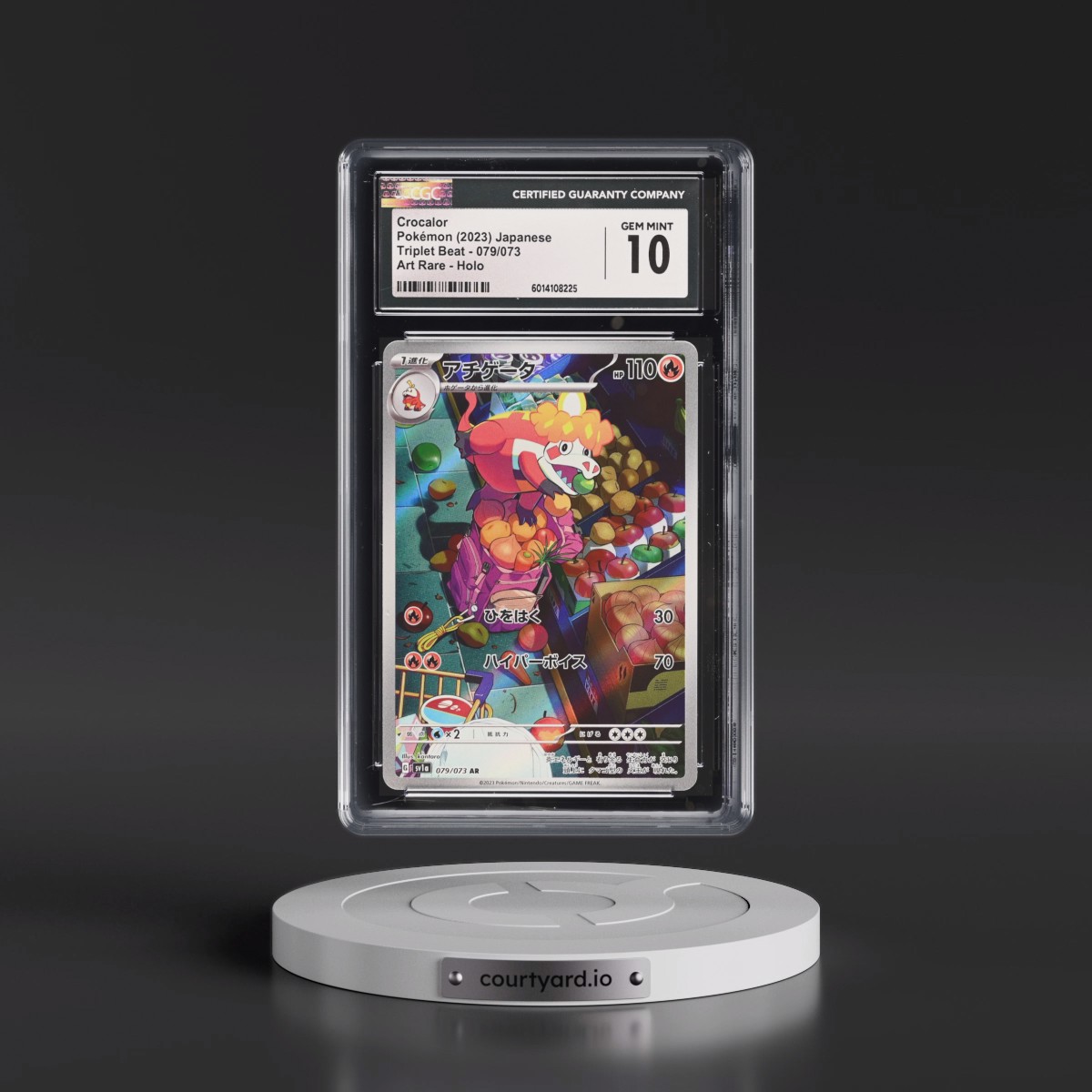 2023 Triplet Beat #079/073 Crocalor - Art Rare Holo (CGC 10 GEM MINT)
