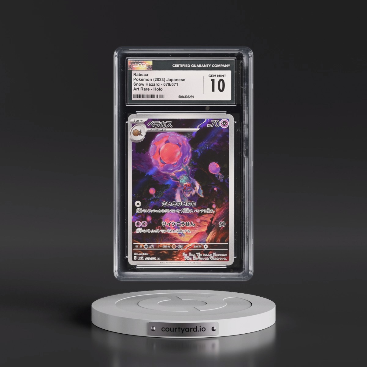 2023 Snow Hazard #079/071 Rabsca - Art Rare Holo (CGC 10 GEM MINT)