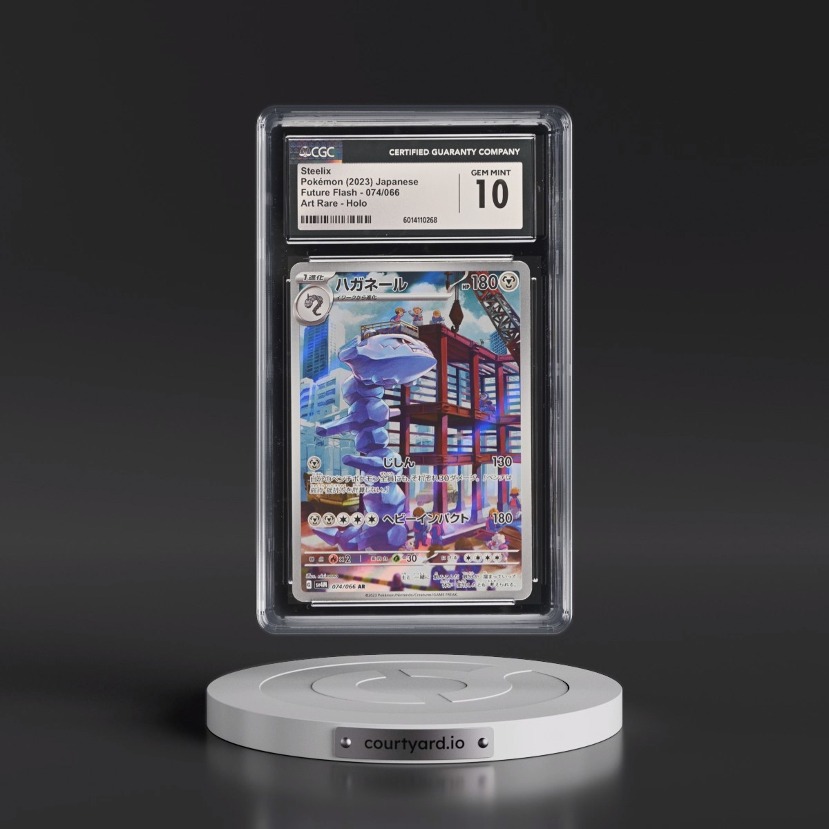 2023 Future Flash #074/066 Steelix - Art Rare Holo (CGC 10 GEM MINT)