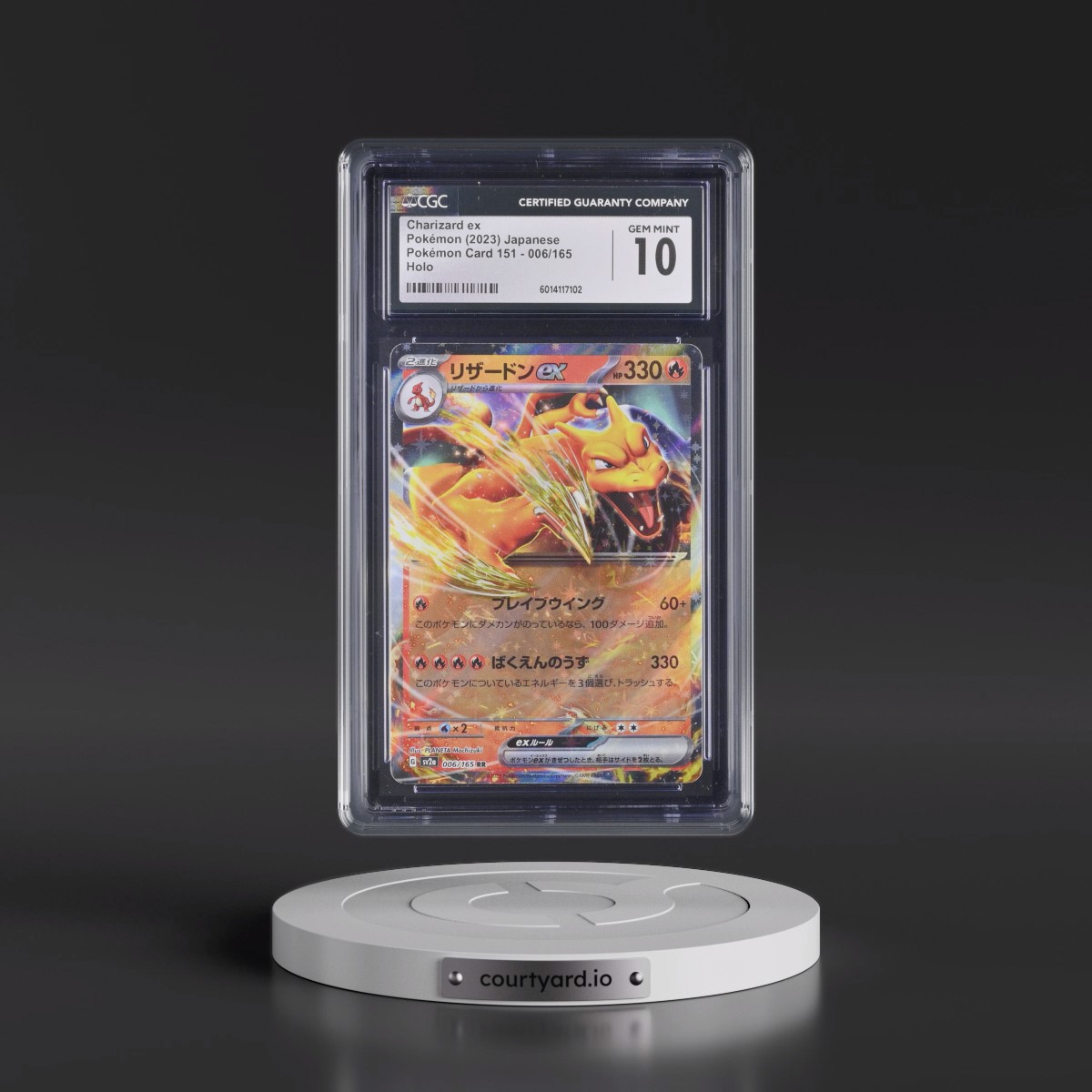 2023 Pokémon Card 151 #006/165 Charizard ex - Holo (CGC 10 GEM MINT)