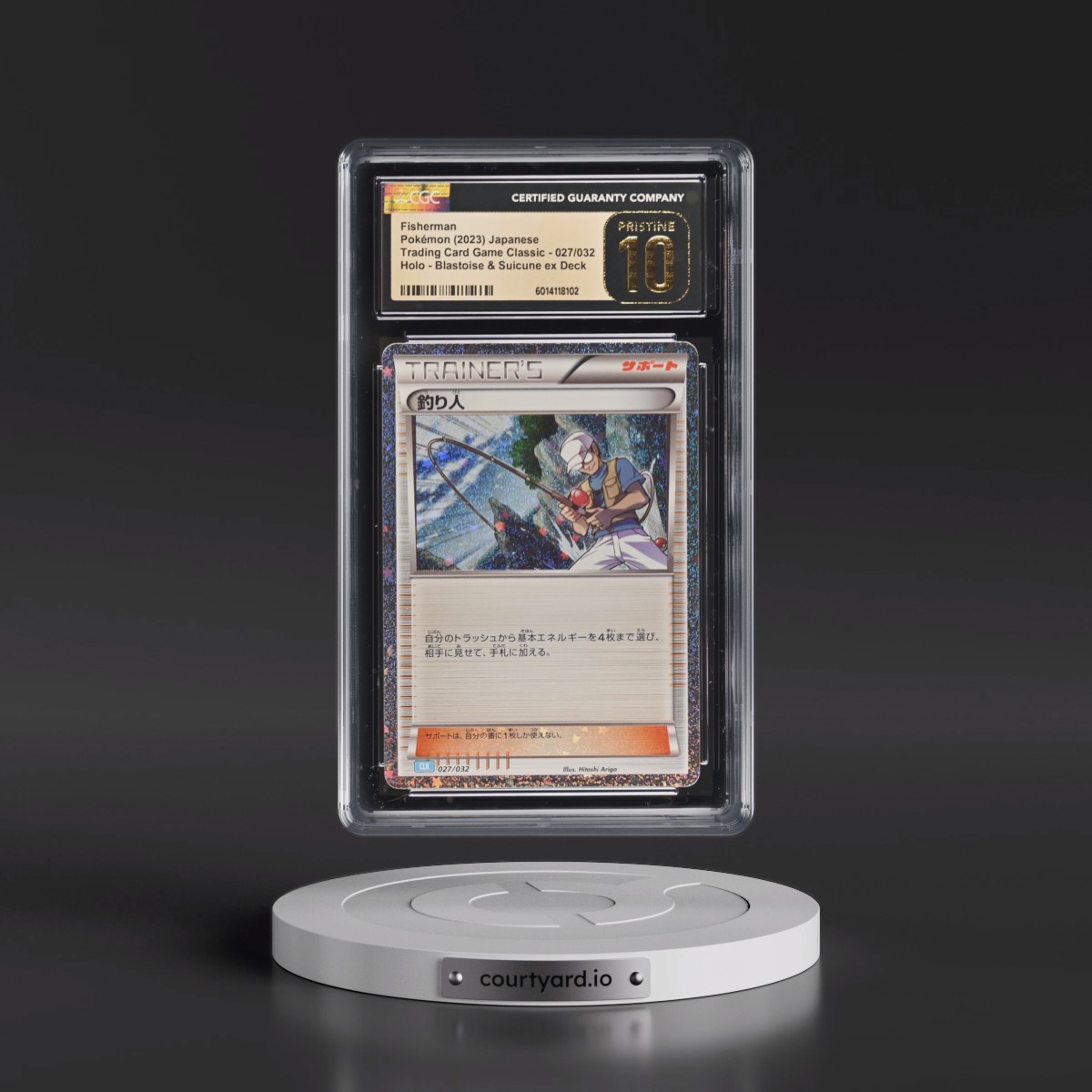 2023 Trading Card Game Classic - CLF, CLL, CLK #027/032 Fisherman - Blastoise & Suicune ex Deck - CLK Holo (CGC 10 PRISTINE)