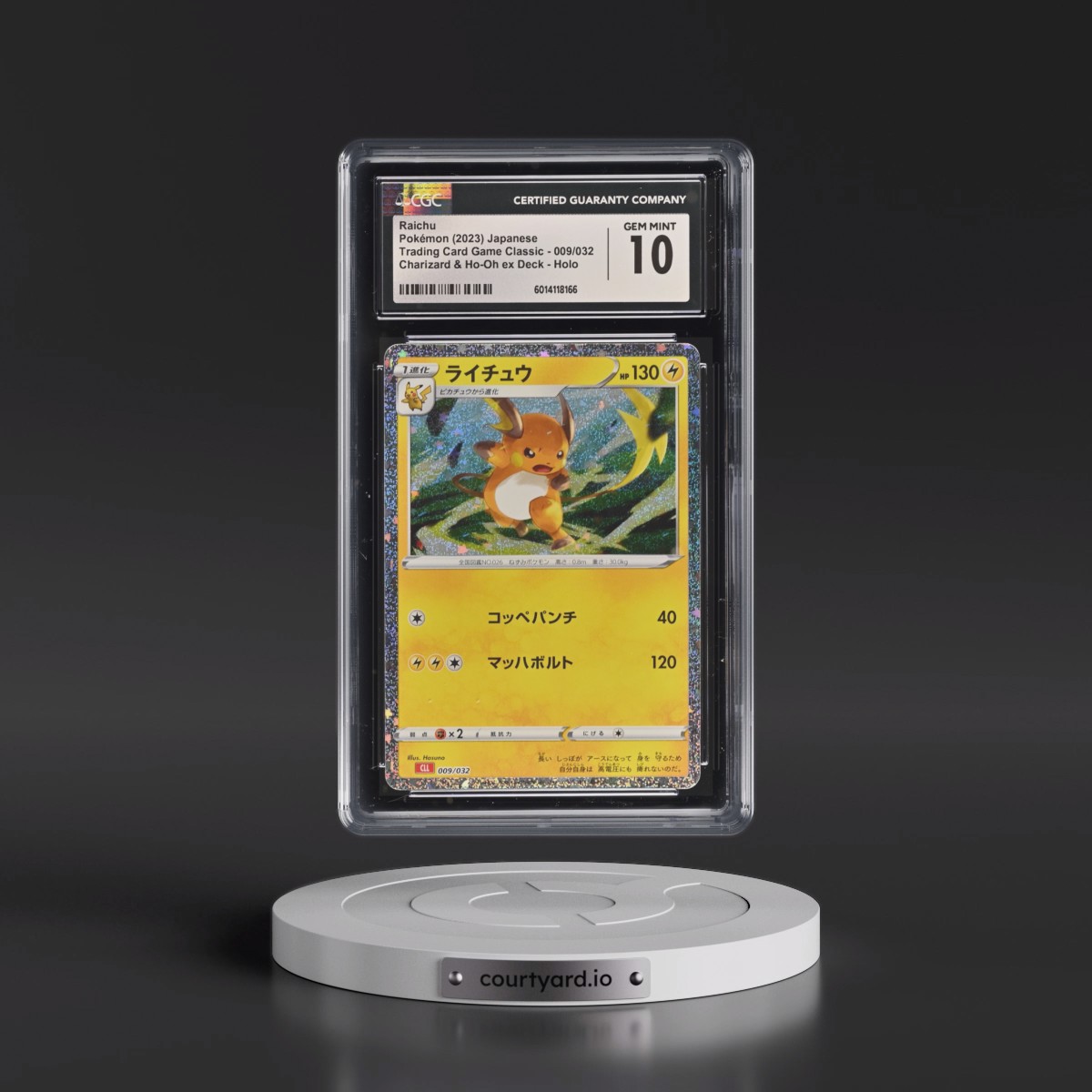 2023 Trading Card Game Classic - CLF, CLL, CLK #009/032 Raichu - Charizard & Ho-Oh ex Deck - CLL Holo (CGC 10 GEM MINT)