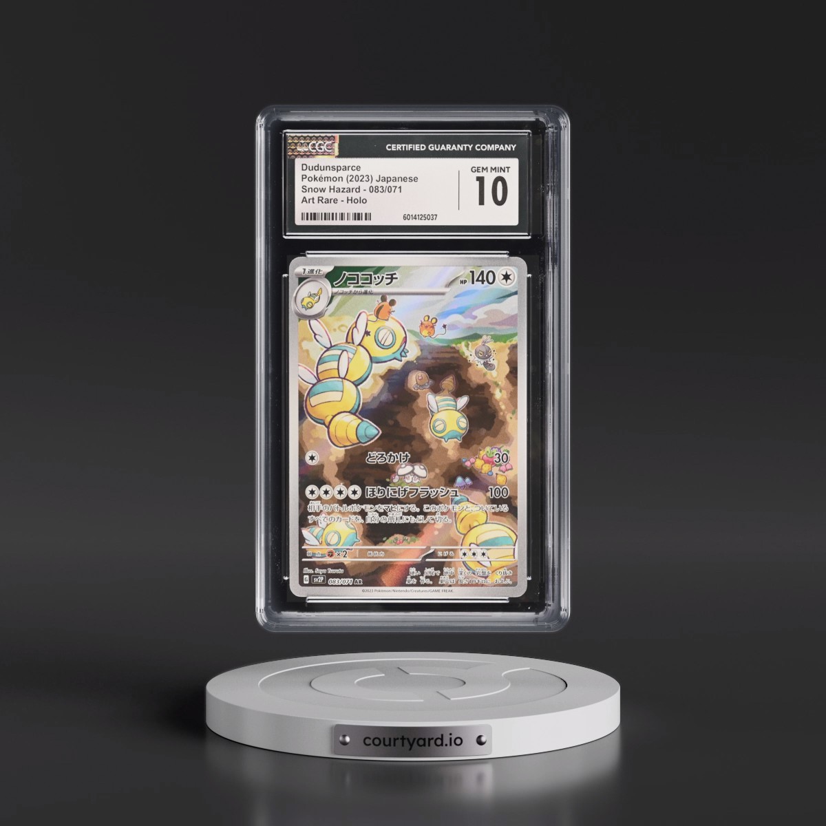 2023 Snow Hazard #083/071 Dudunsparce - Art Rare Holo (CGC 10 GEM MINT)
