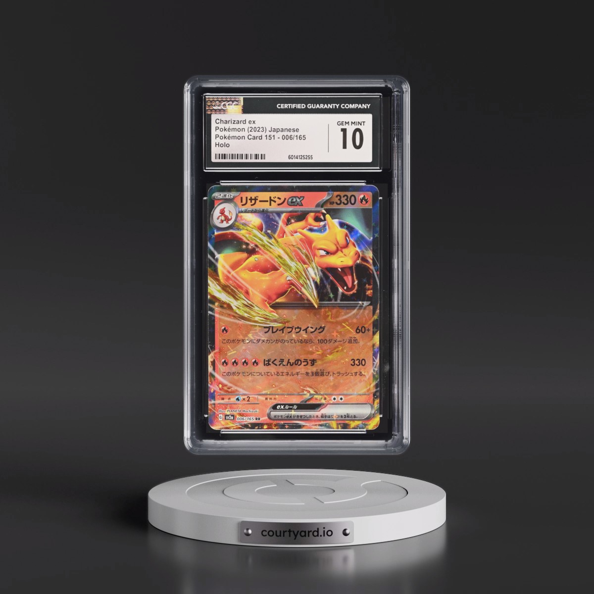 2023 Pokémon Card 151 #006/165 Charizard ex - Holo (CGC 10 GEM MINT)