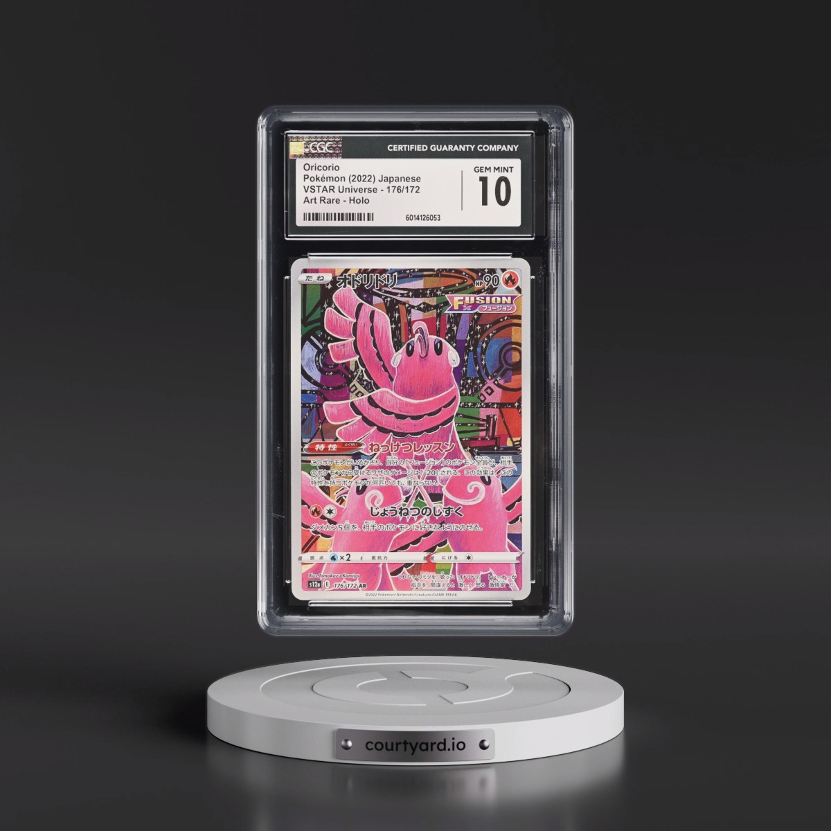 2022 VSTAR Universe #176/172 Oricorio - Art Rare Holo (CGC 10 GEM MINT)