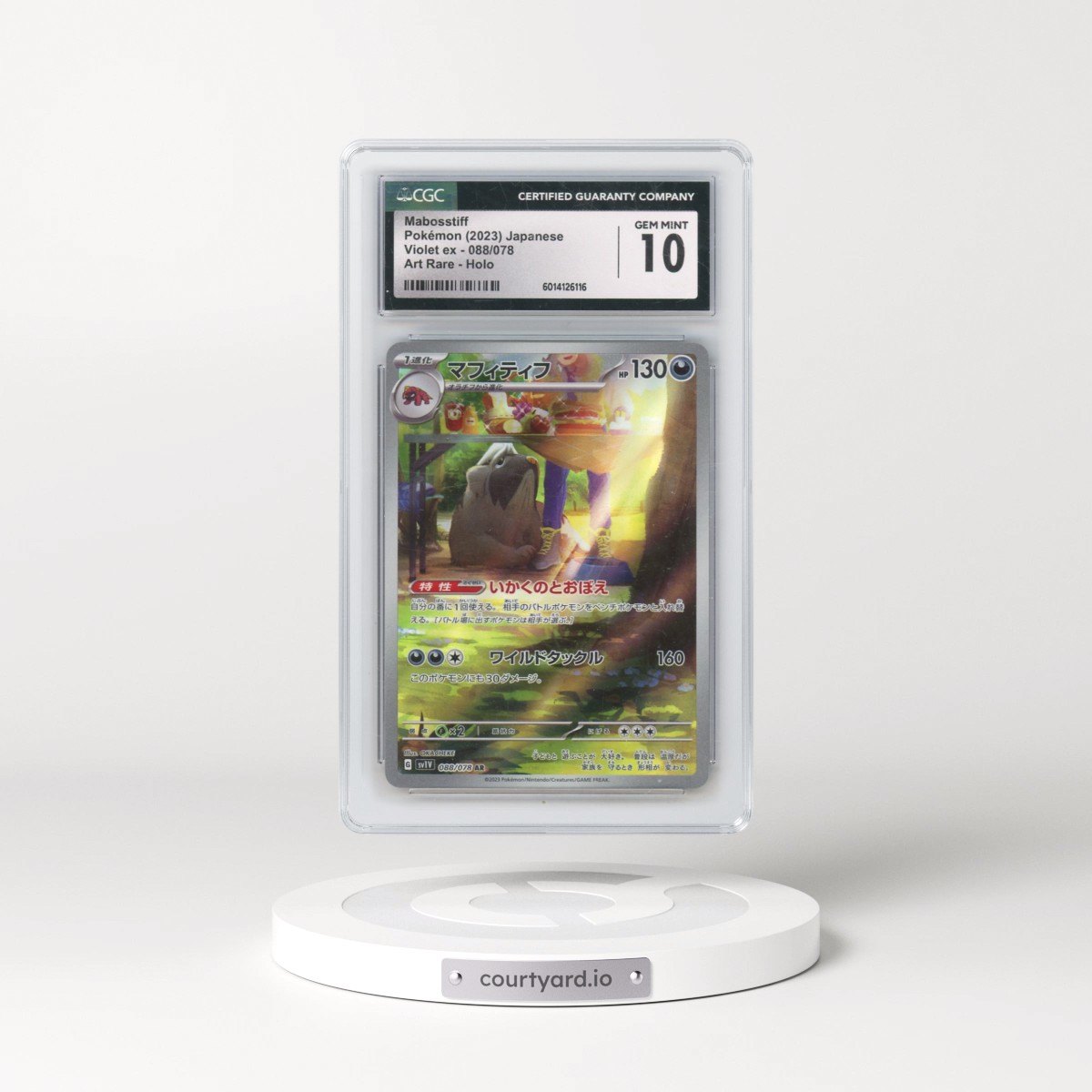2023 Pokémon Sv1v-Violet EX #088 Mabosstiff - Art Rare (CGC 10 GEM MINT)