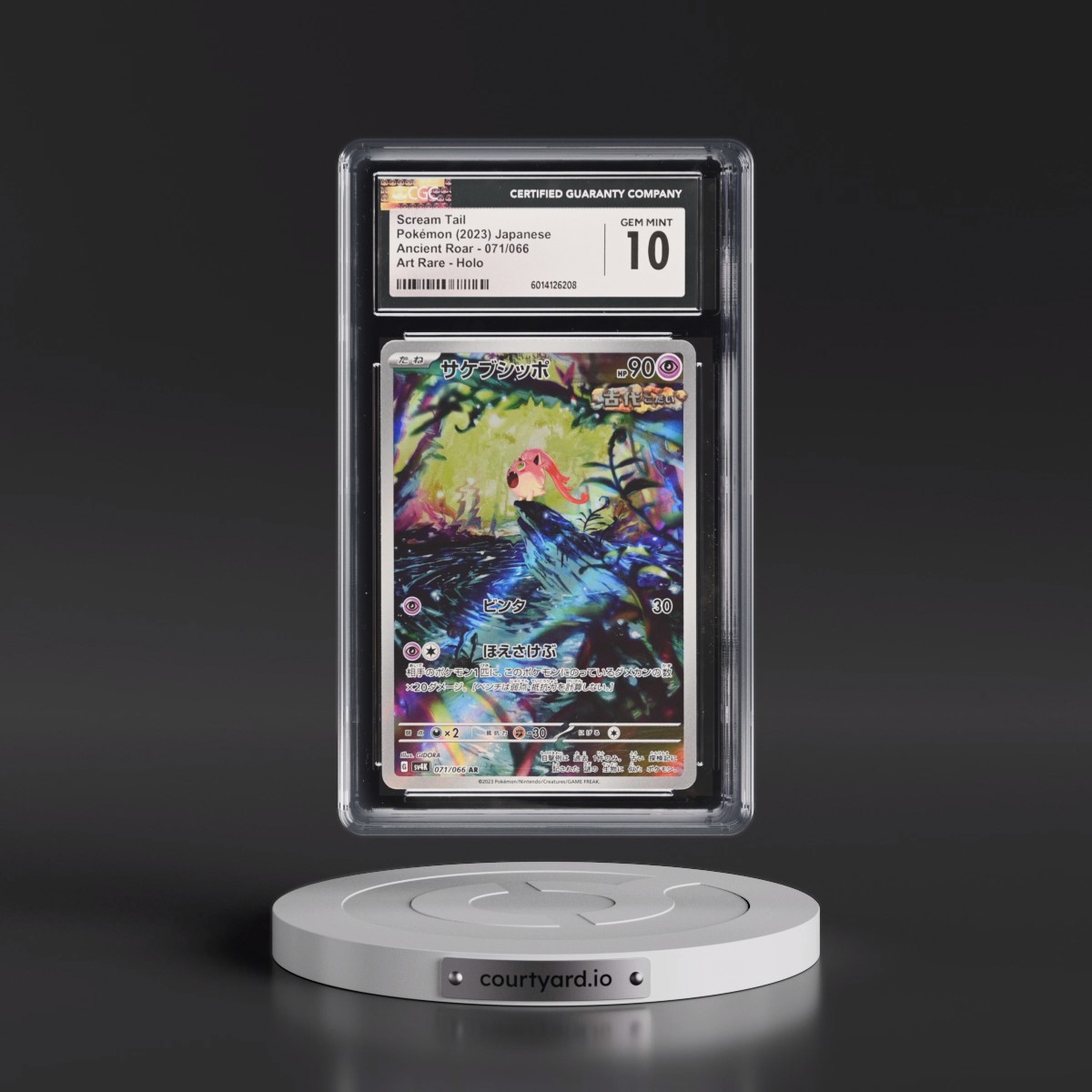 2023 Ancient Roar #071/066 Scream Tail - Art Rare Holo (CGC 10 GEM MINT)