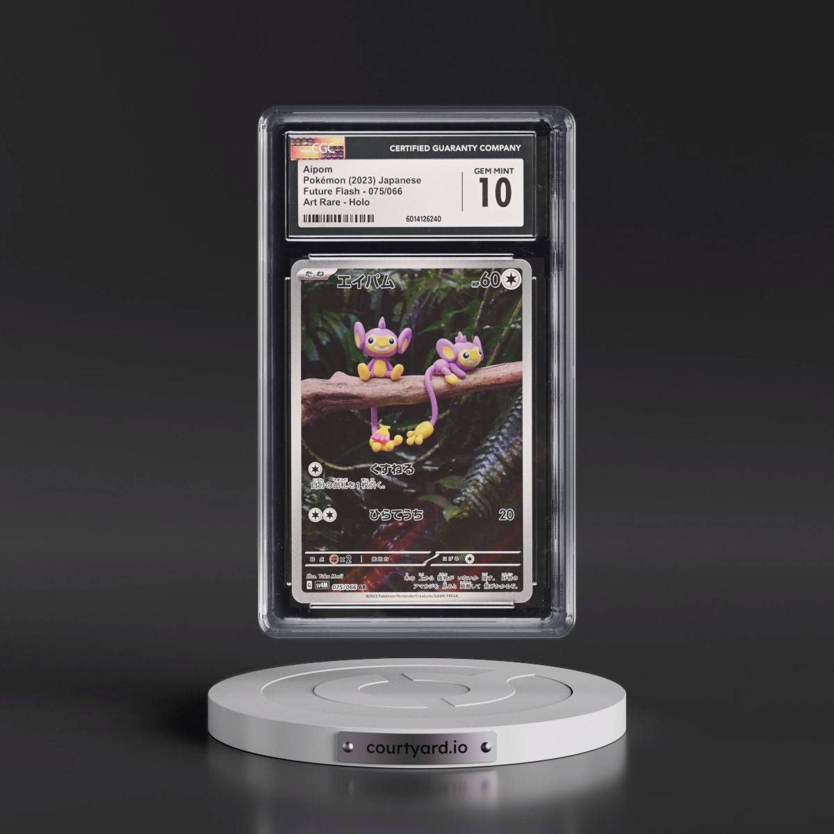 2023 Future Flash #075/066 Aipom - Art Rare Holo (CGC 10 GEM MINT)