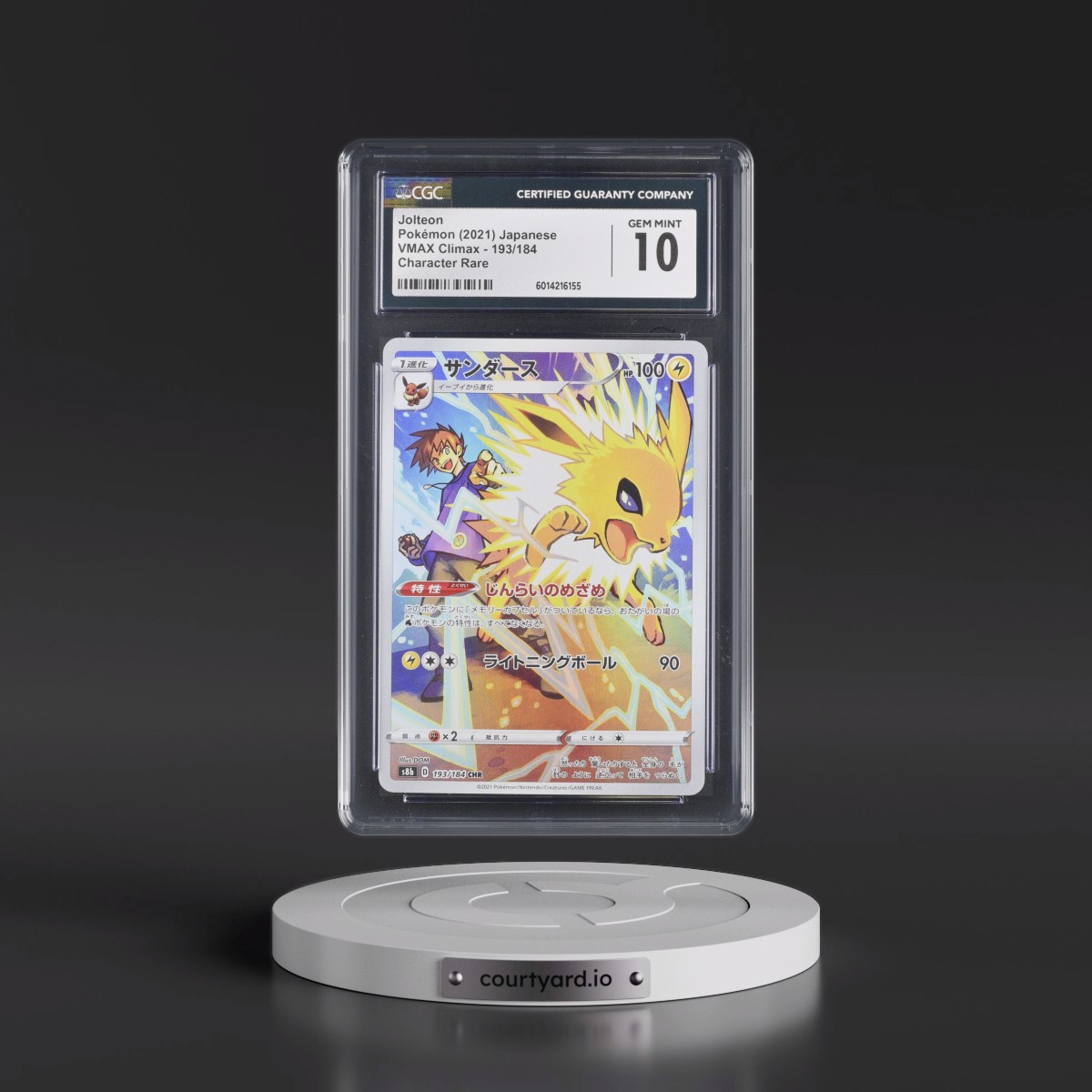 2021 VMAX Climax #193/184 Jolteon - Character Rare Holo (CGC 10 GEM MINT)