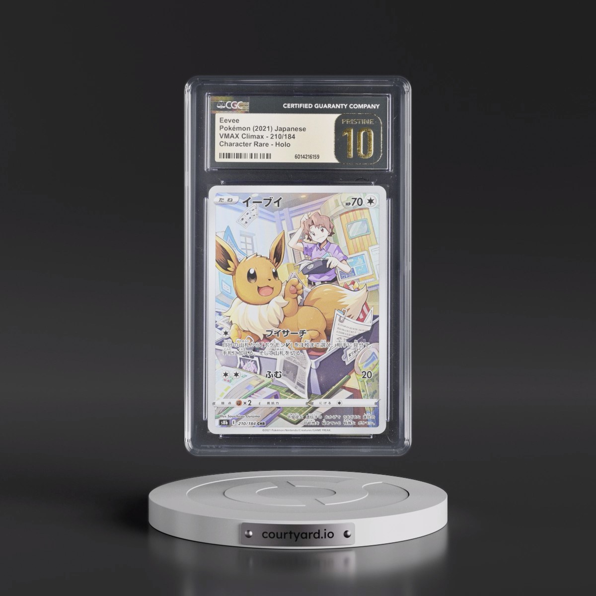 2021 VMAX Climax #210/184 Eevee - Character Rare Holo (CGC 10 PRISTINE)