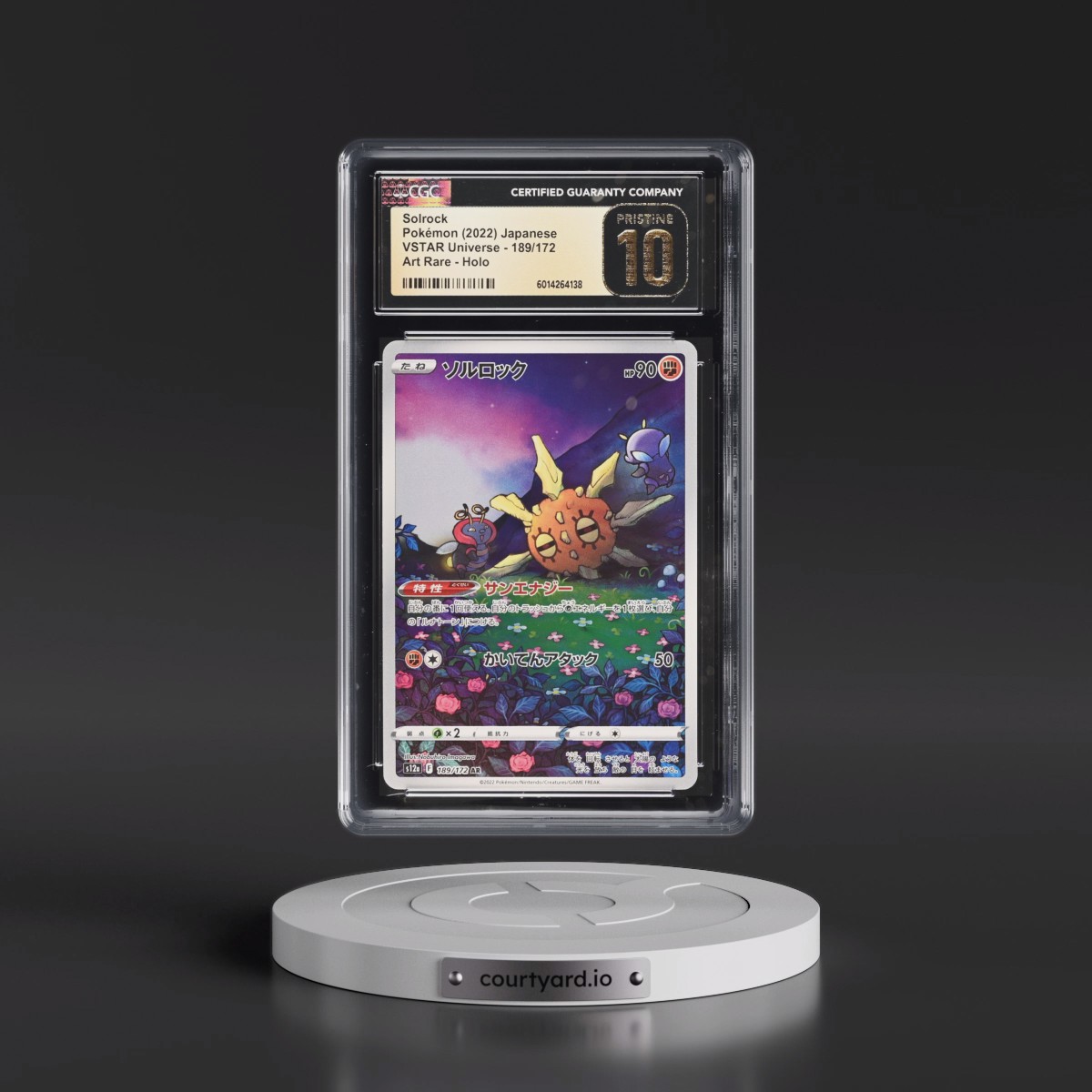 2022 VSTAR Universe #189/172 Solrock - Art Rare Holo (CGC 10 PRISTINE)