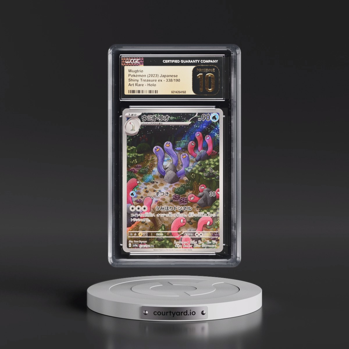 2023 Shiny Treasure ex #338/190 Wugtrio - Art Rare Holo (CGC 10 PRISTINE)